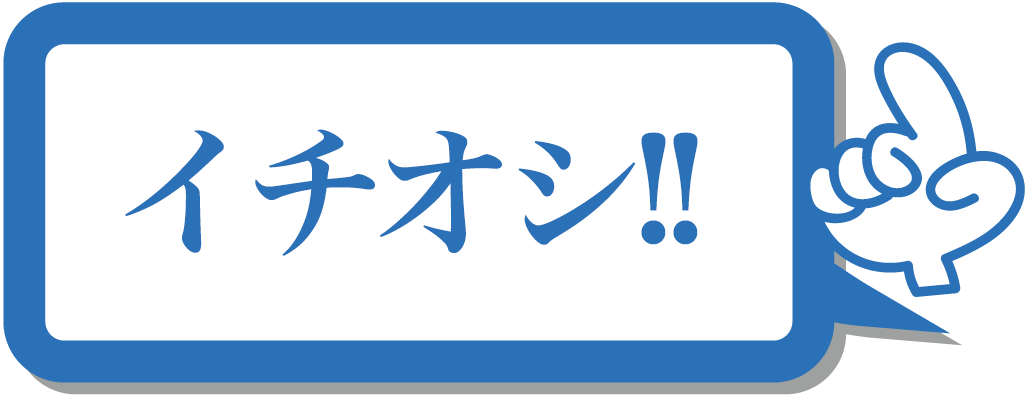 レンタルは大阪 枚方 ダスキンレントオール 枚方ステーション にお任せください レンタルは大阪 枚方 ダスキンレントオール 枚方ステーション にお任せください