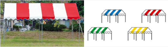 特集！会場設営